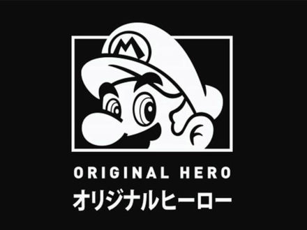 Red Rounded Mario Text Capsule Zavvi Launches Super Mario Original Hero Capsule Collection - The Pop ...