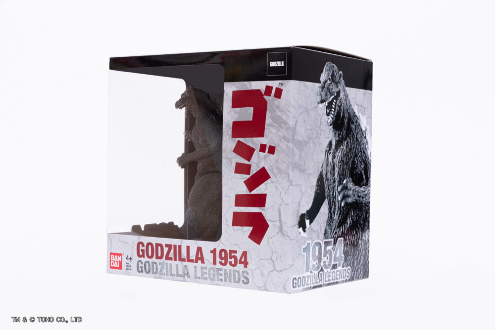 Godzilla SDCC Exclusive Figure
