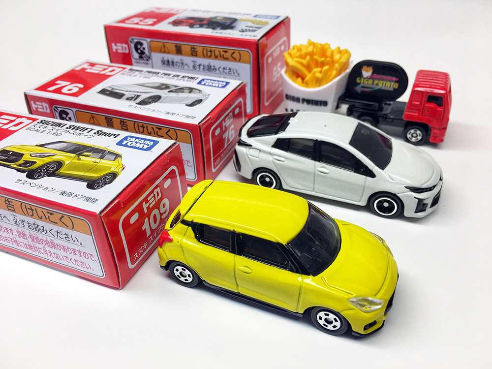 Tomica by TOMY
