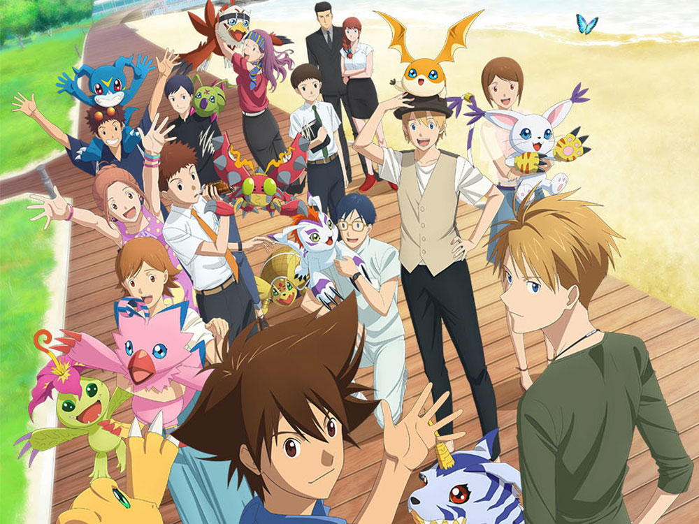 Digimon Adventure: Last Evolution Kizuna