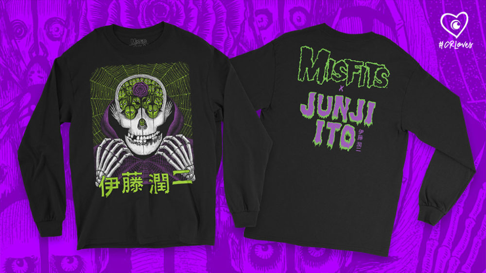 Junji ito crunchyroll discount hoodie