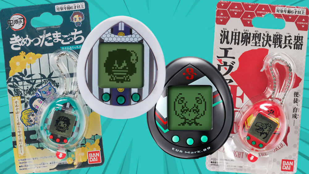 Toy Review: Demon Slayer and Evangelion Tamagotchi