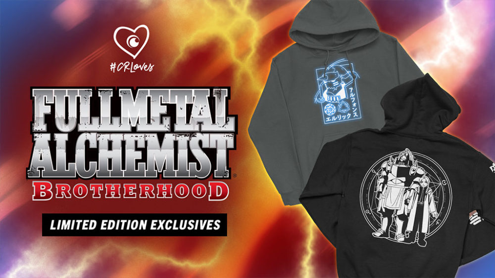 Fullmetal Alchemist: Brotherhood  One of the best anime series in recent  years – Hello!! Save Data