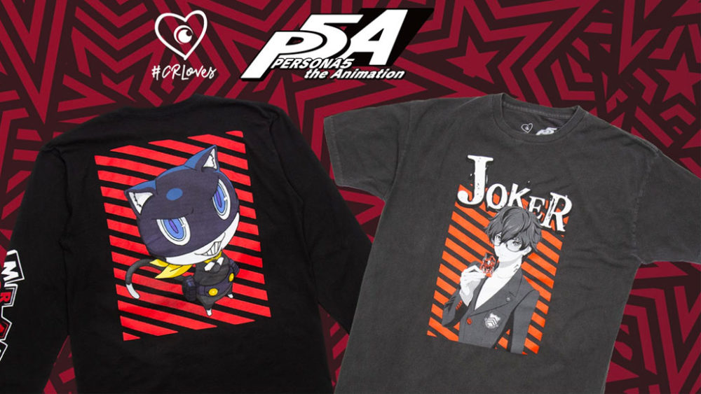 Crunchyroll Loves Persona5 Limited Edition Collection | The Pop Insider