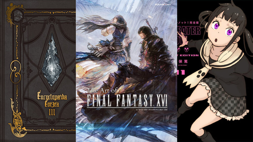 Square Enix Releasing New Range of Books for 2023 Pop Insider