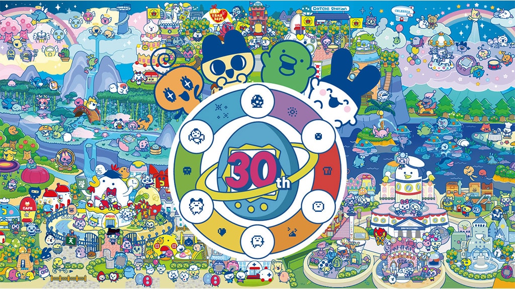 Take a Trip Down Memory Lane at Tamagotchi’s 30th Anniversary Tour