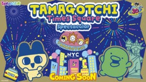 It's Tamagotchi time! | Source: Bandai Namco Toys & Collectibles America