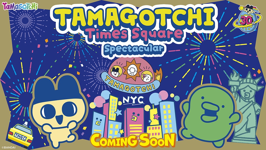 It's Tamagotchi time! | Source: Bandai Namco Toys & Collectibles America